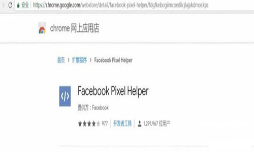 facebook广告怎么投放