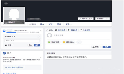 Facebook账号注册